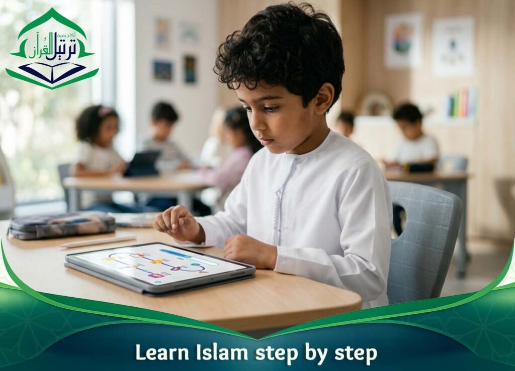 Learn Islam step by step