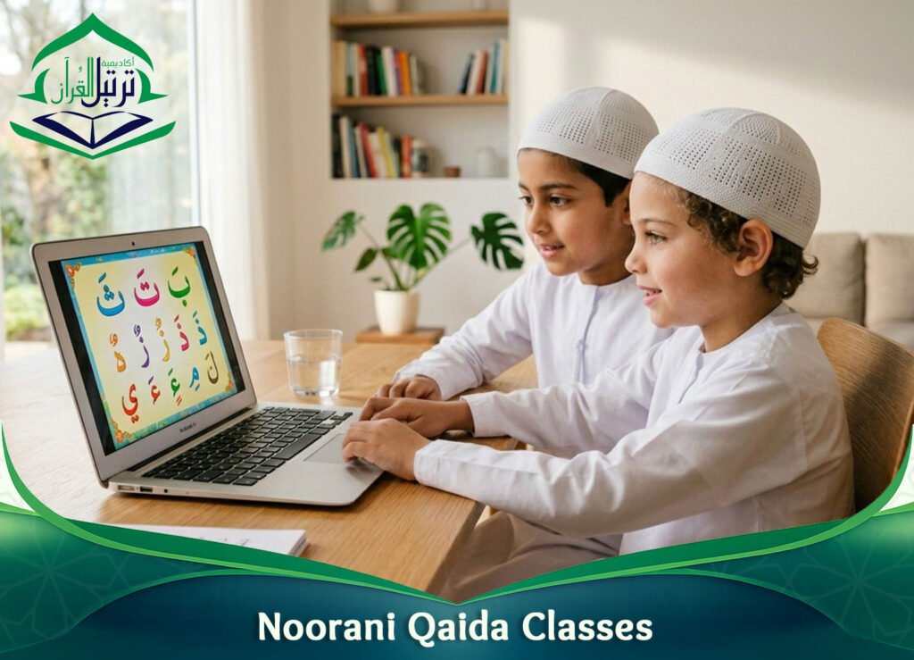 Noorani Qaida Classes