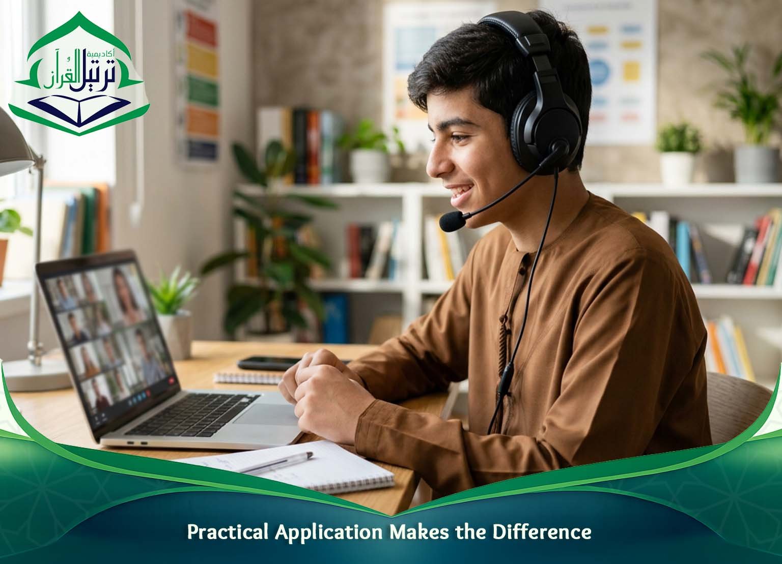 Practical Application Makes the Difference