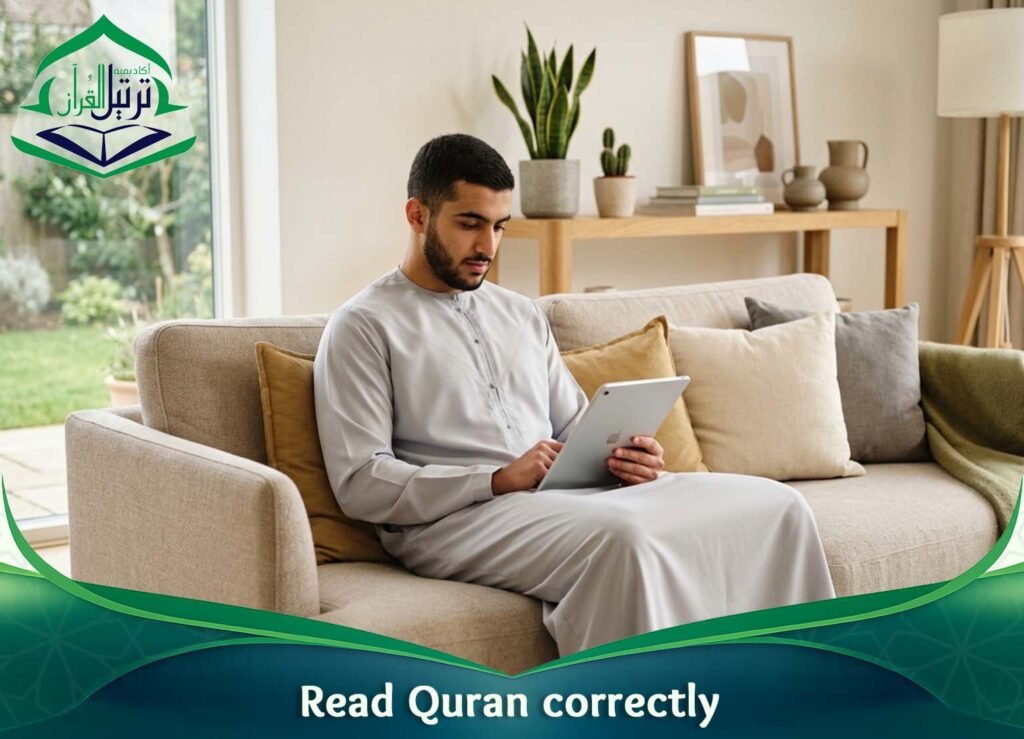 Read Quran correctly