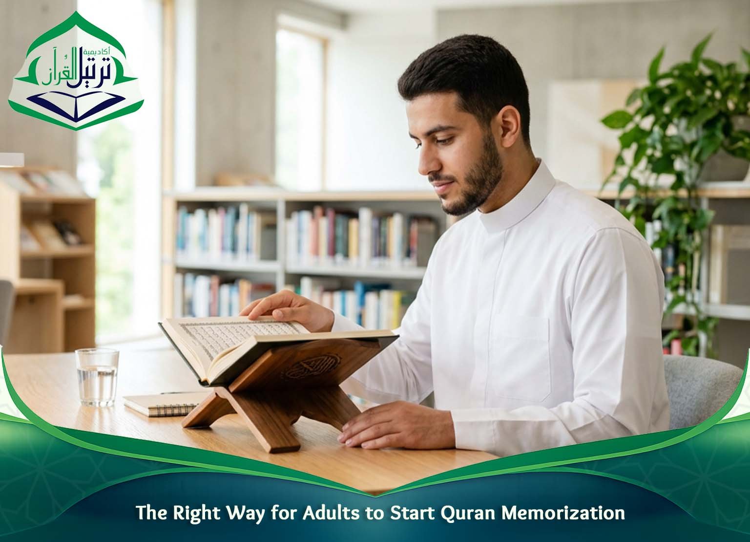 Online hifz program