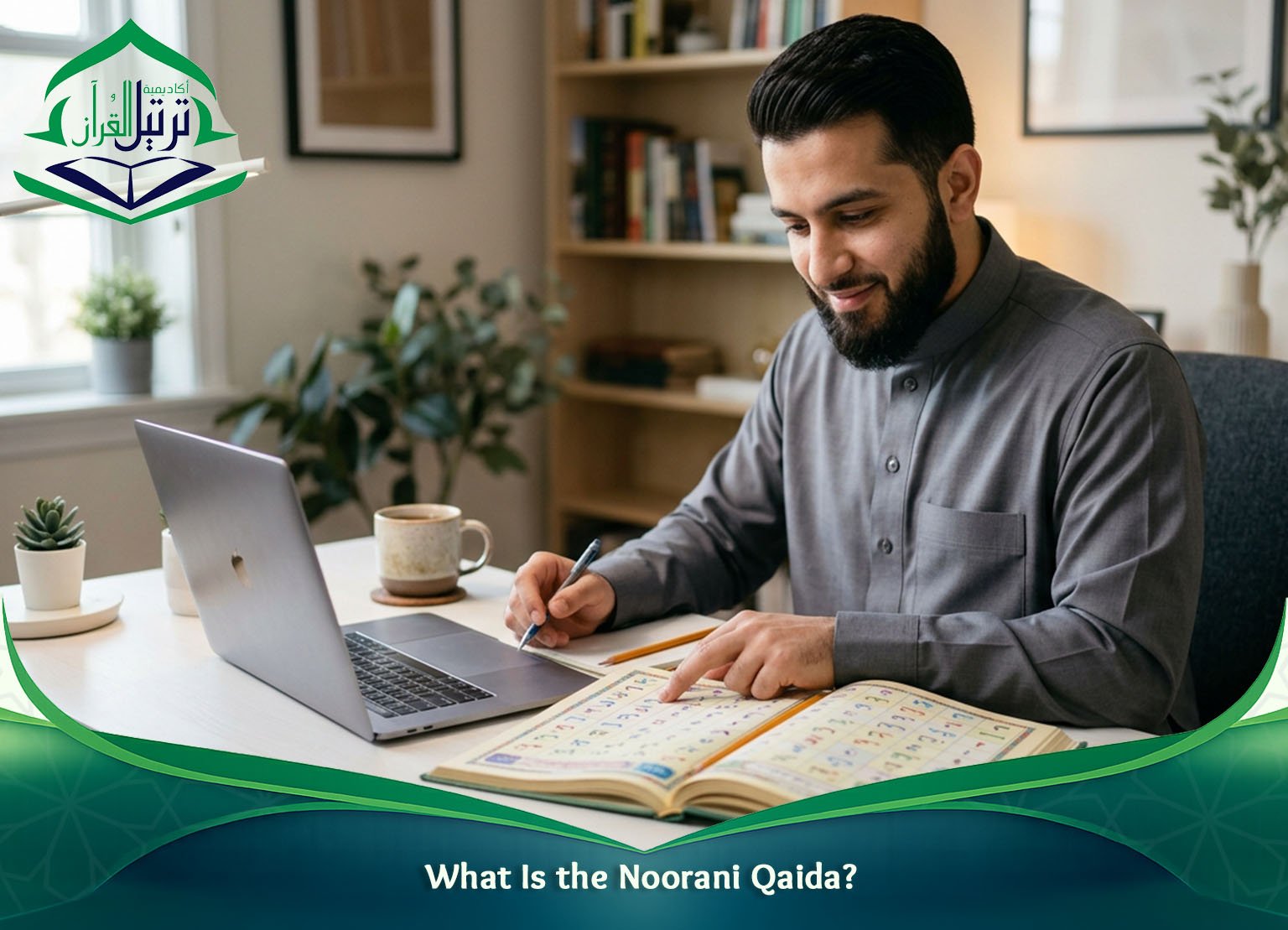 Noorani Qaida Classes
