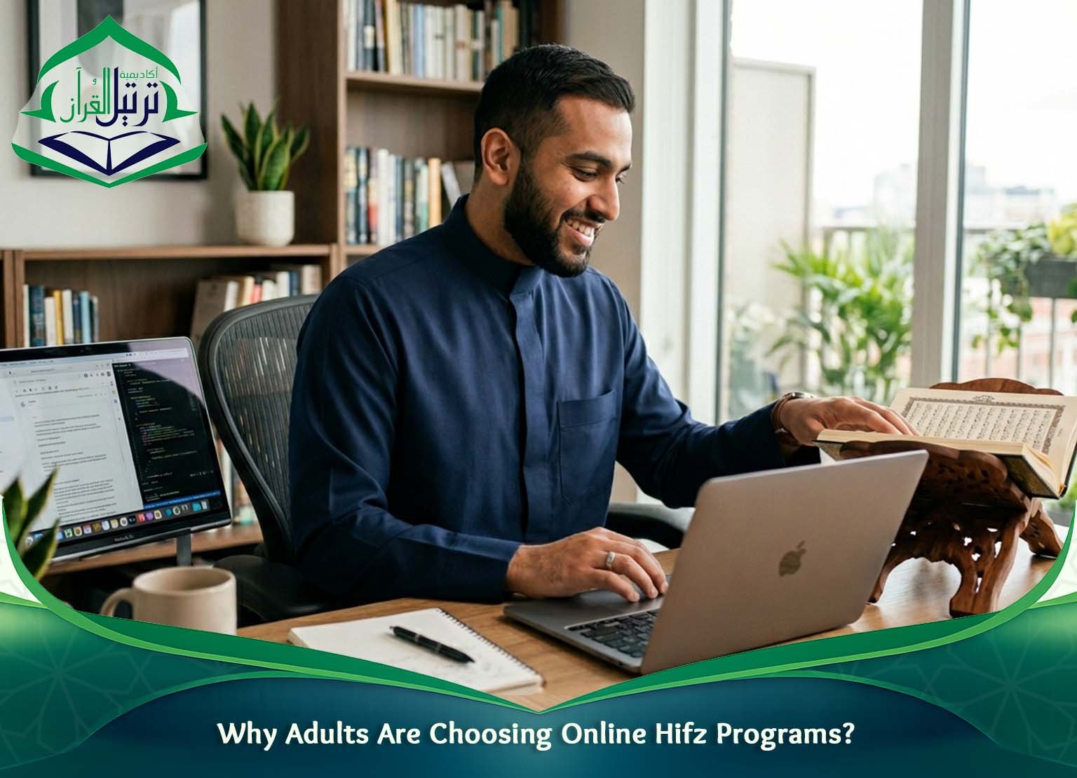 Online hifz program for adults