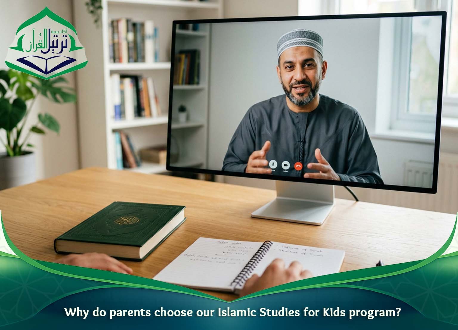 Islamic Studies for Kids