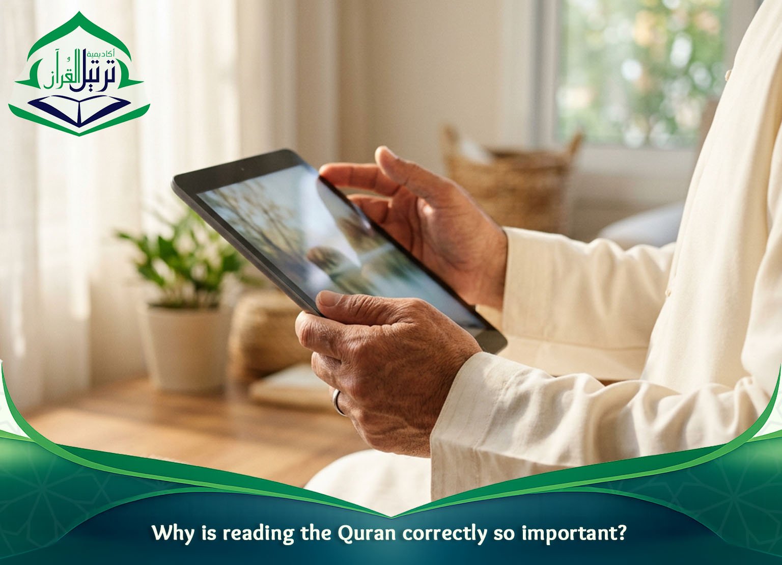 Read Quran correctly