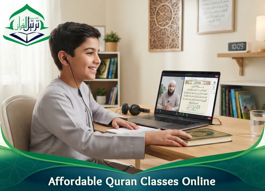 Affordable Quran Classes Online