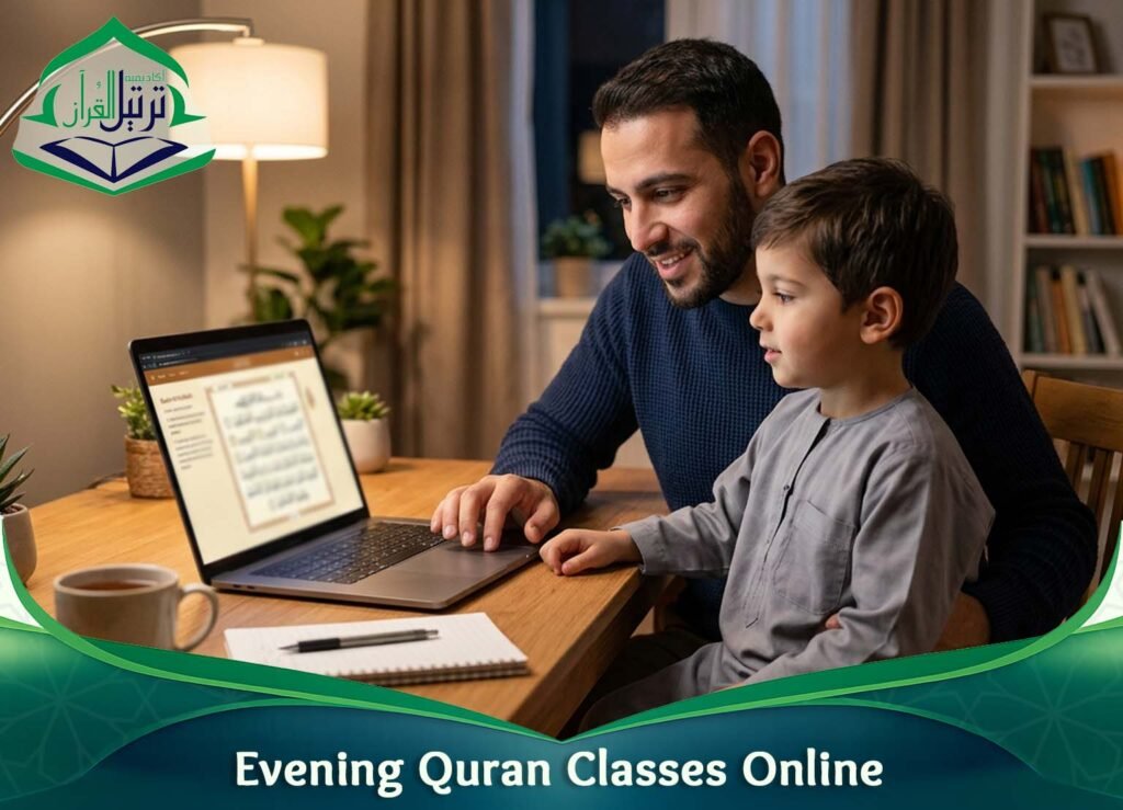 Evening Quran Classes Online