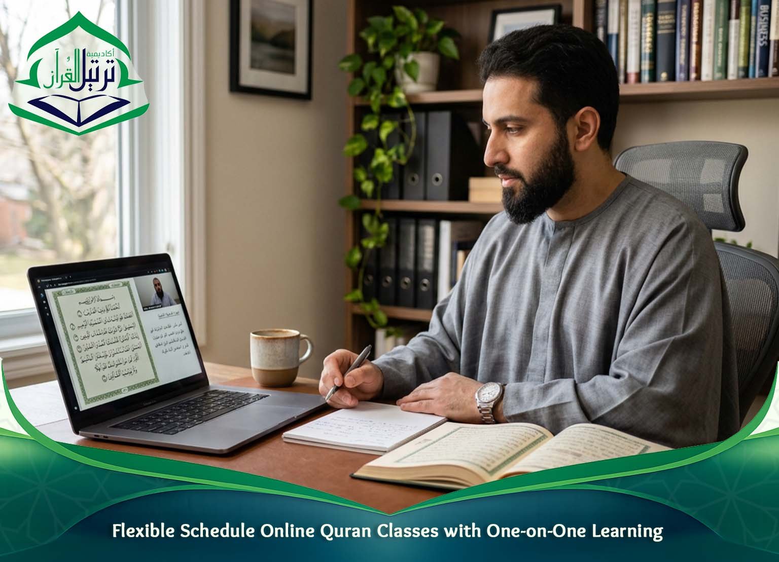 One-on-One Learning
