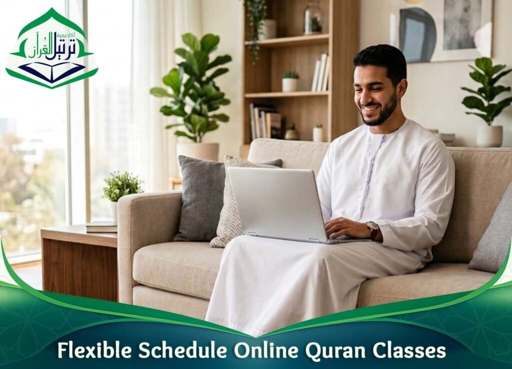 Flexible Schedule Online Quran Classes_