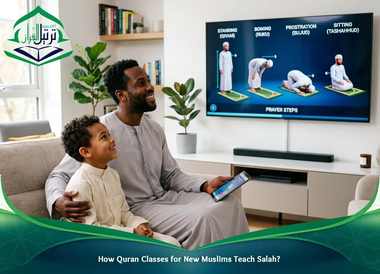 Why Quran Classes for New Muslims Are Different?