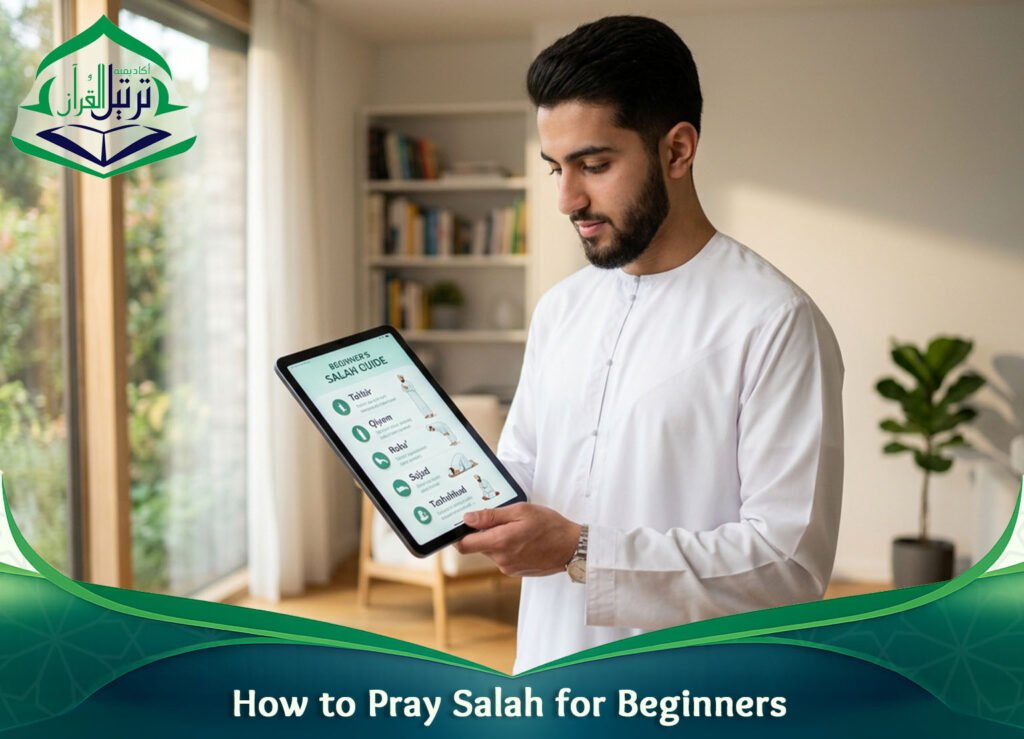How to Pray Salah for Beginners?