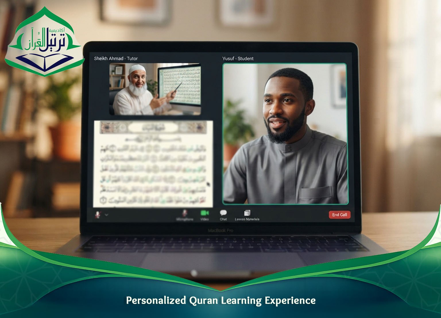Personalized Quran Learning Experience