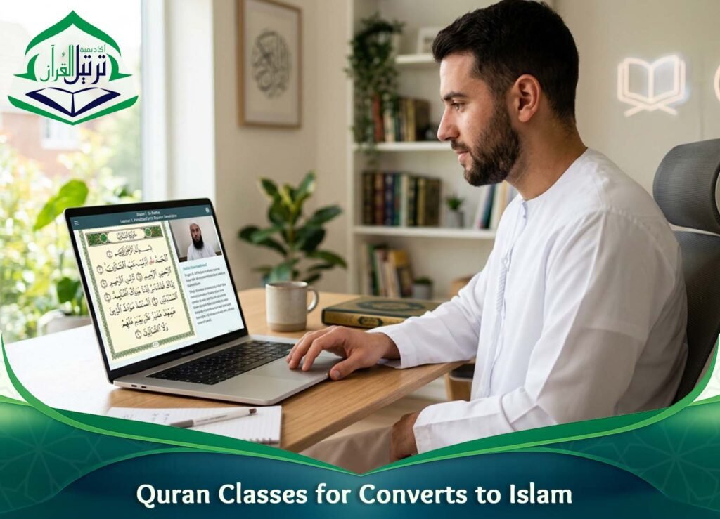 Quran Classes for Converts to Islam_