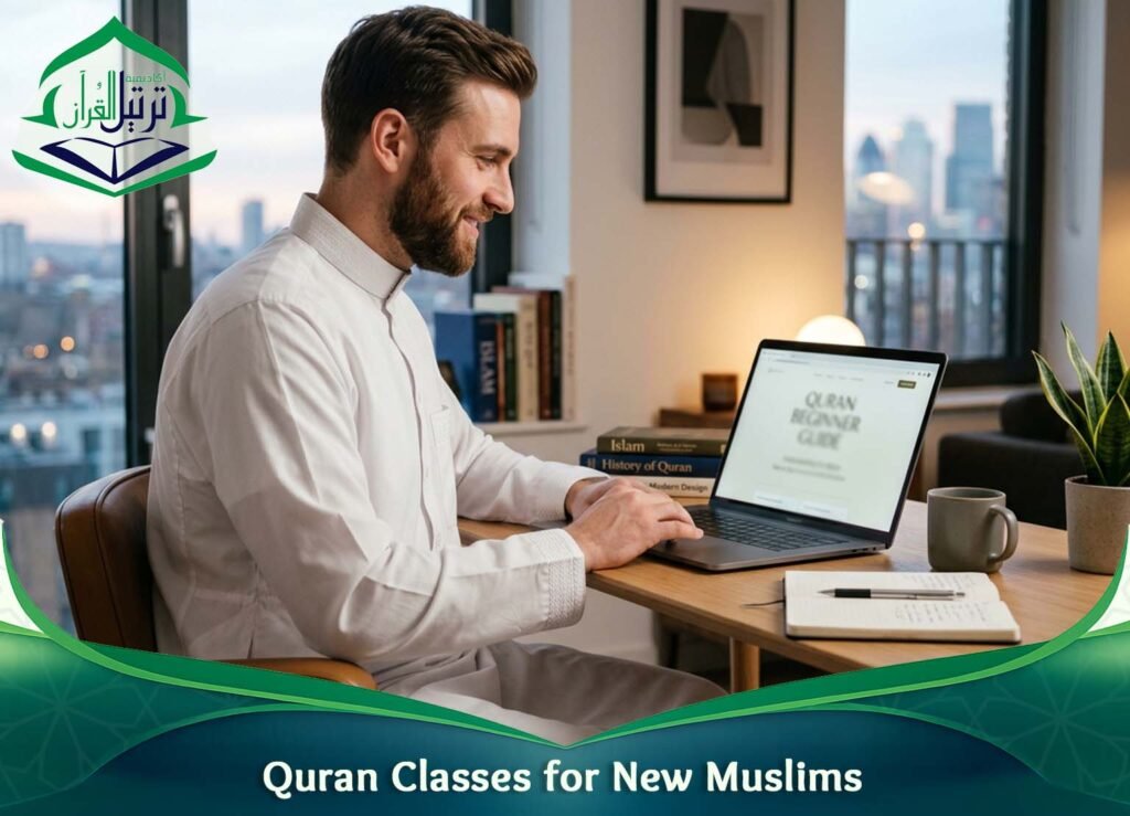 Quran Classes for New Muslims
