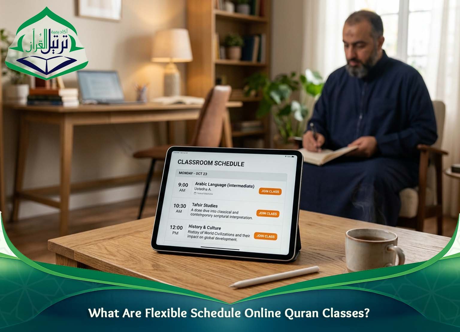 What Are Quran Classes?