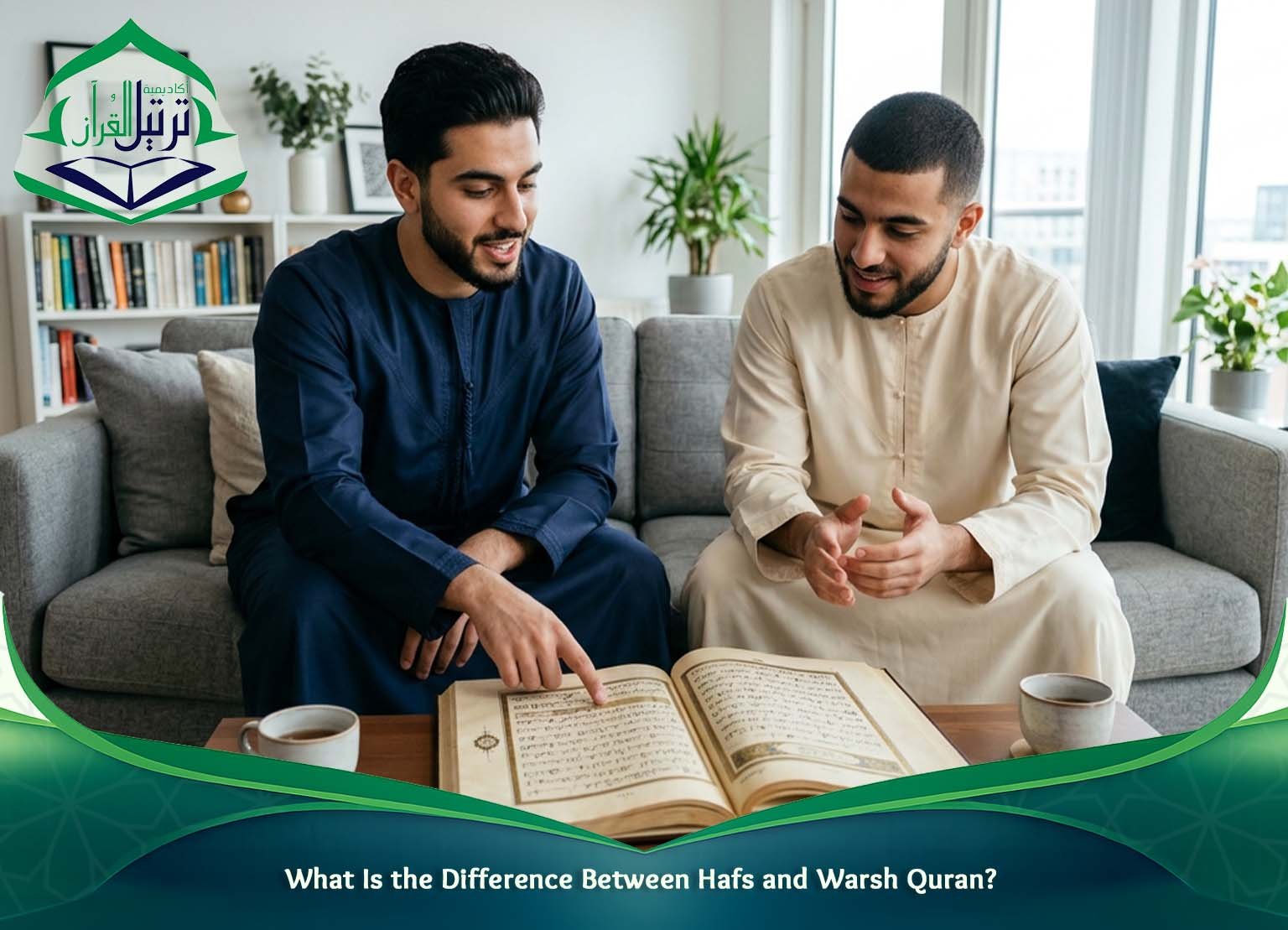 What Is the Difference Between Hafs and Warsh Quran?