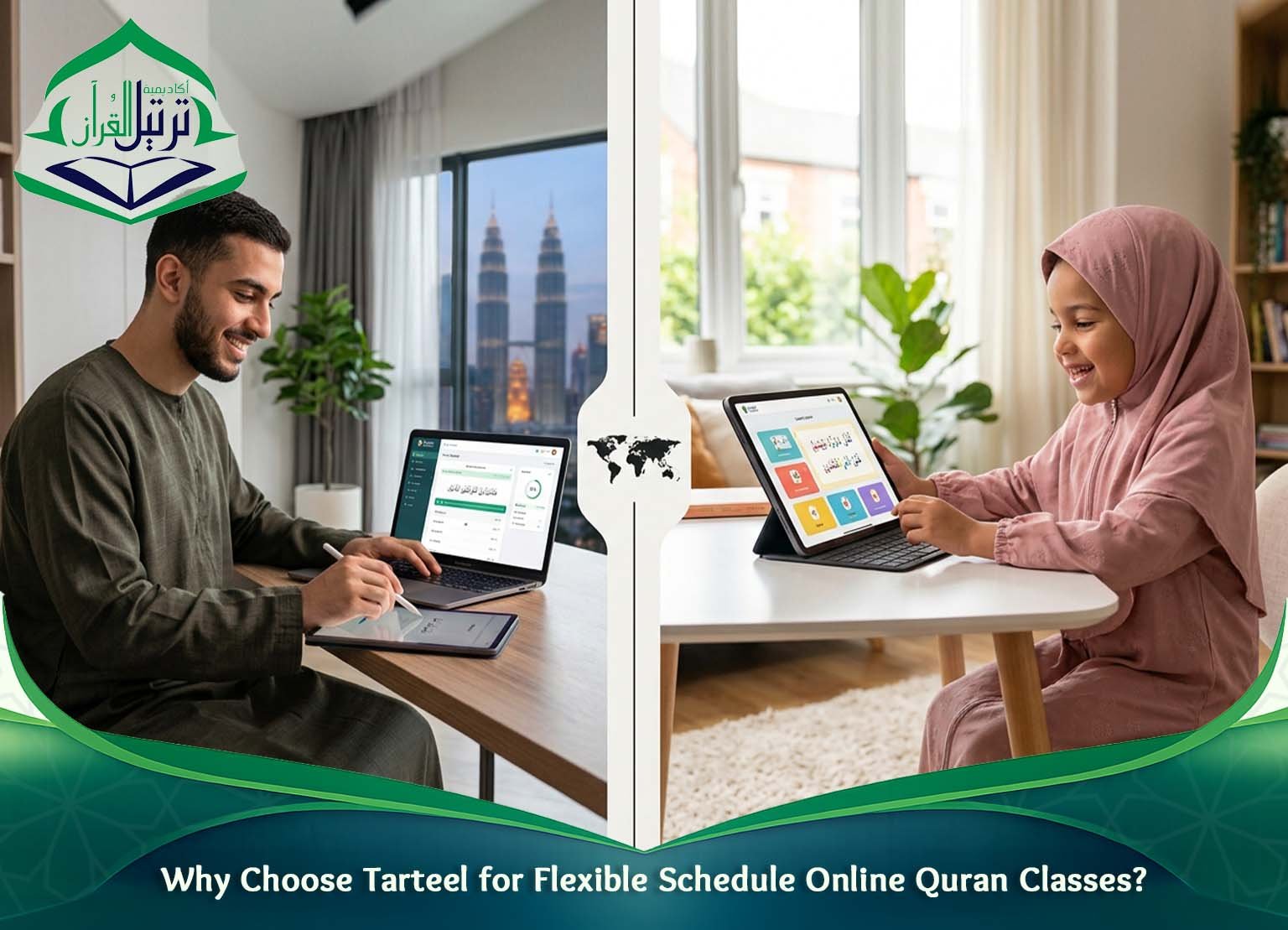 Flexible Schedule Online Quran Classes for Adults