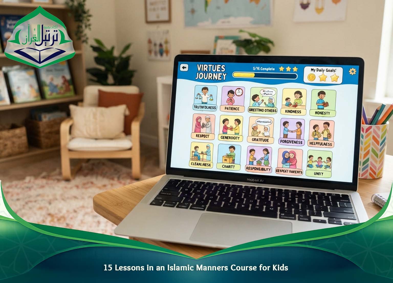 15 Lessons in an Islamic Manners Course for Kids