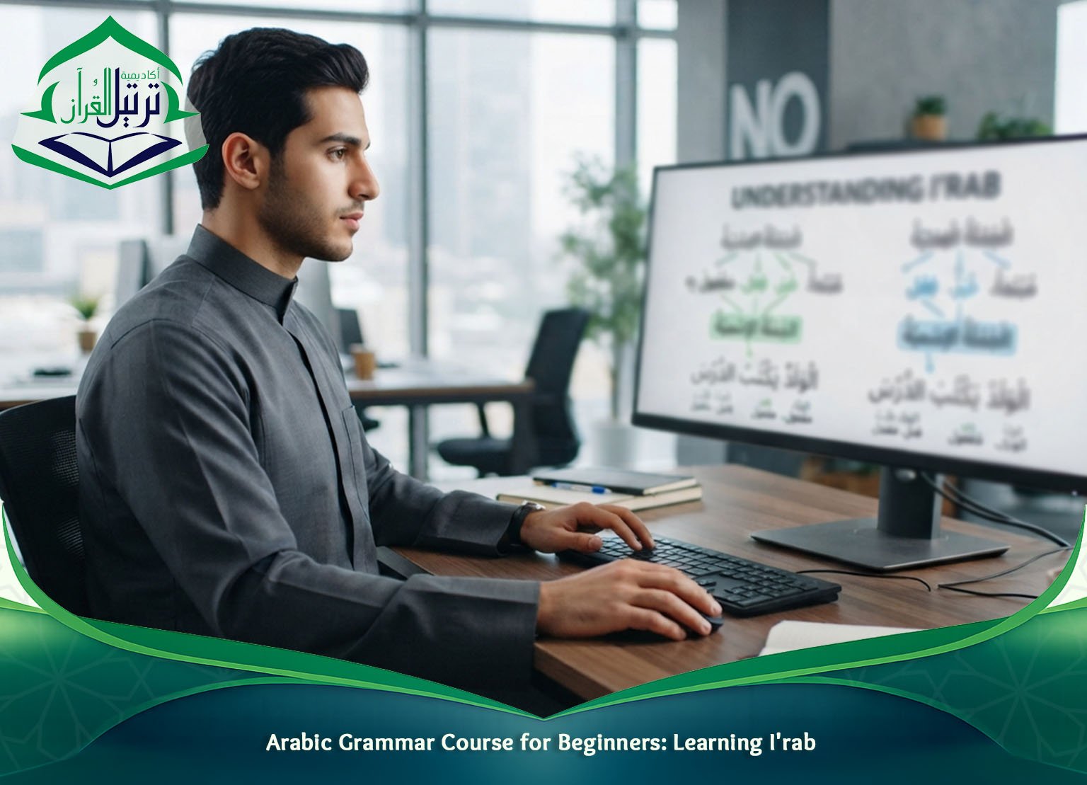 Arabic Grammar Course for Beginners Learning