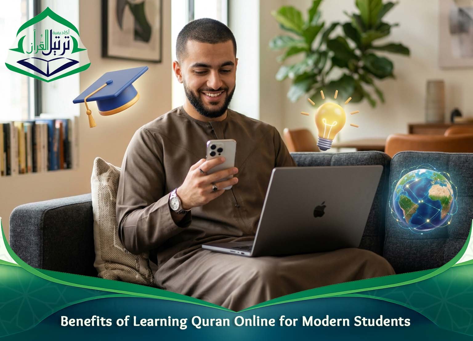 Benefits of Learning Quran Online for Modern Students