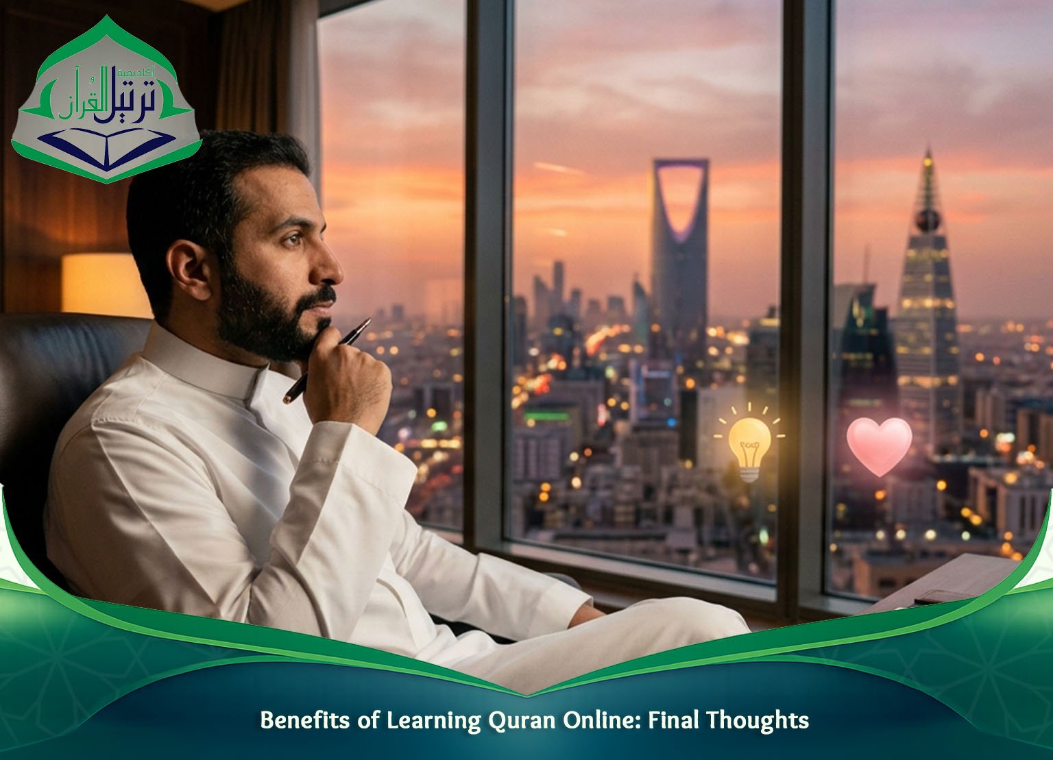 Benefits of Learning Quran Online_ Final Thoughts