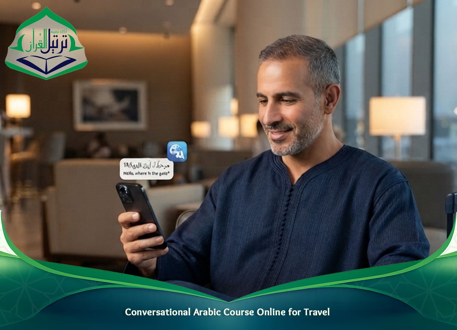 Conversational Arabic Course Online for Travel