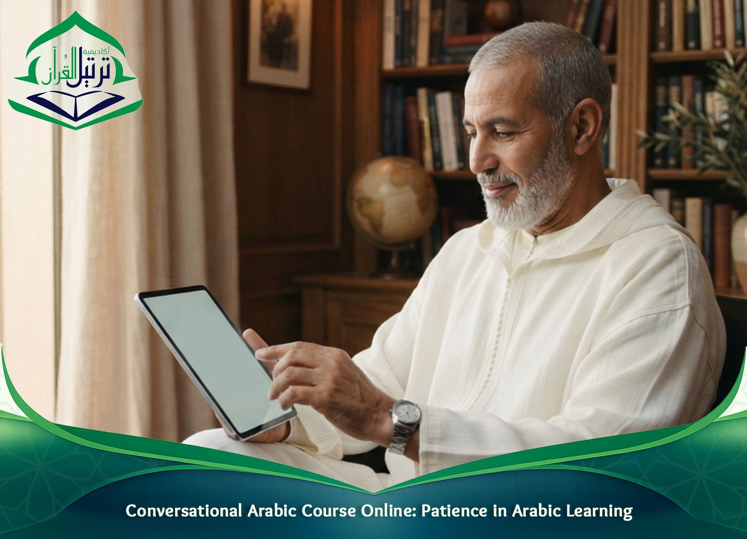 Patience in Arabic Learning