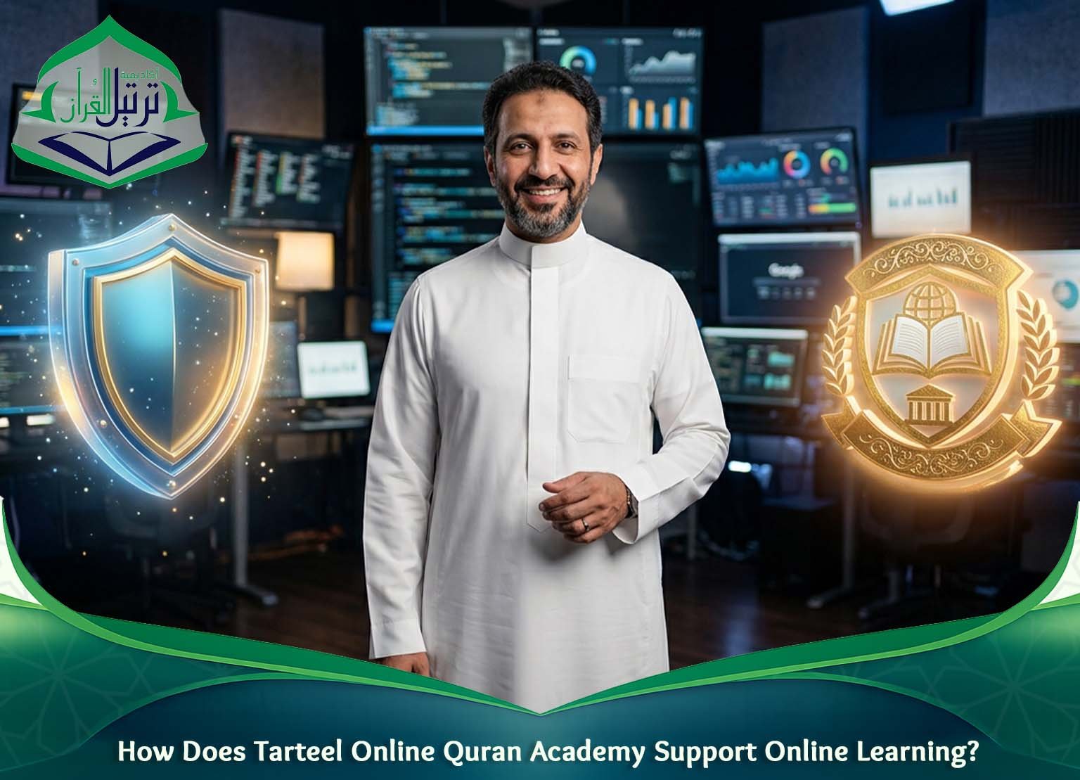 How Does Tarteel Online Quran Academy Support Online Learning?