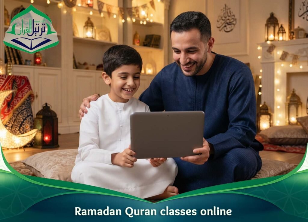 Ramadan Quran classes online