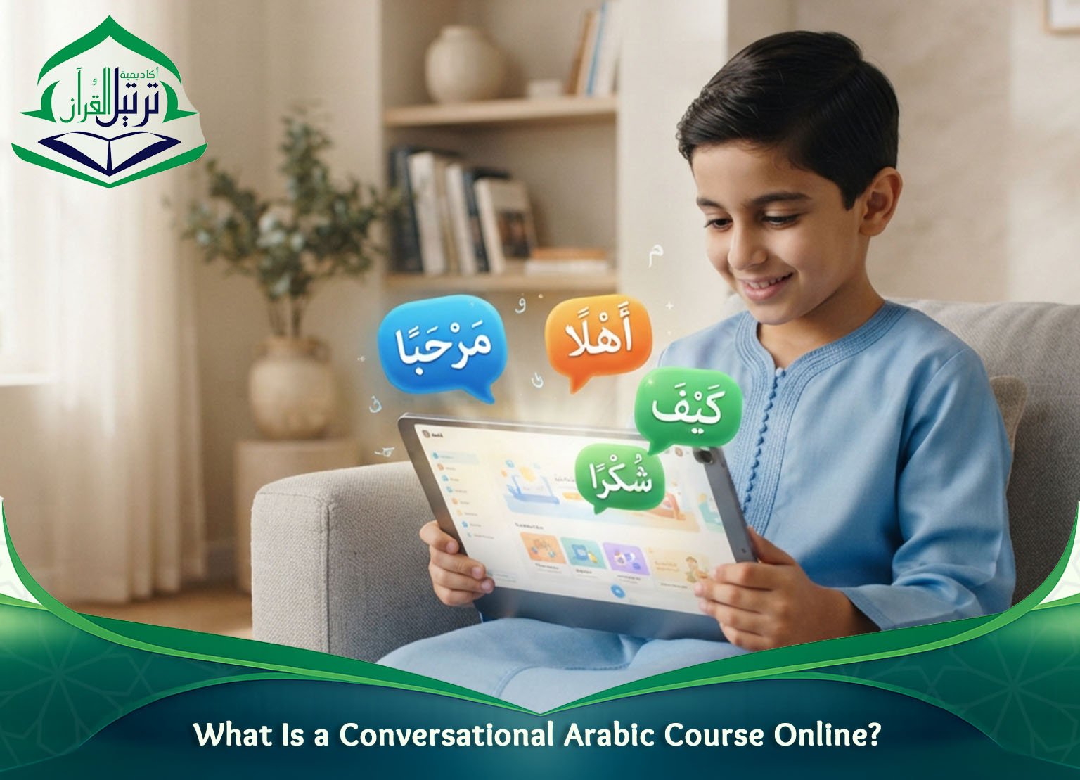 What Is a Conversational Arabic Course Online?