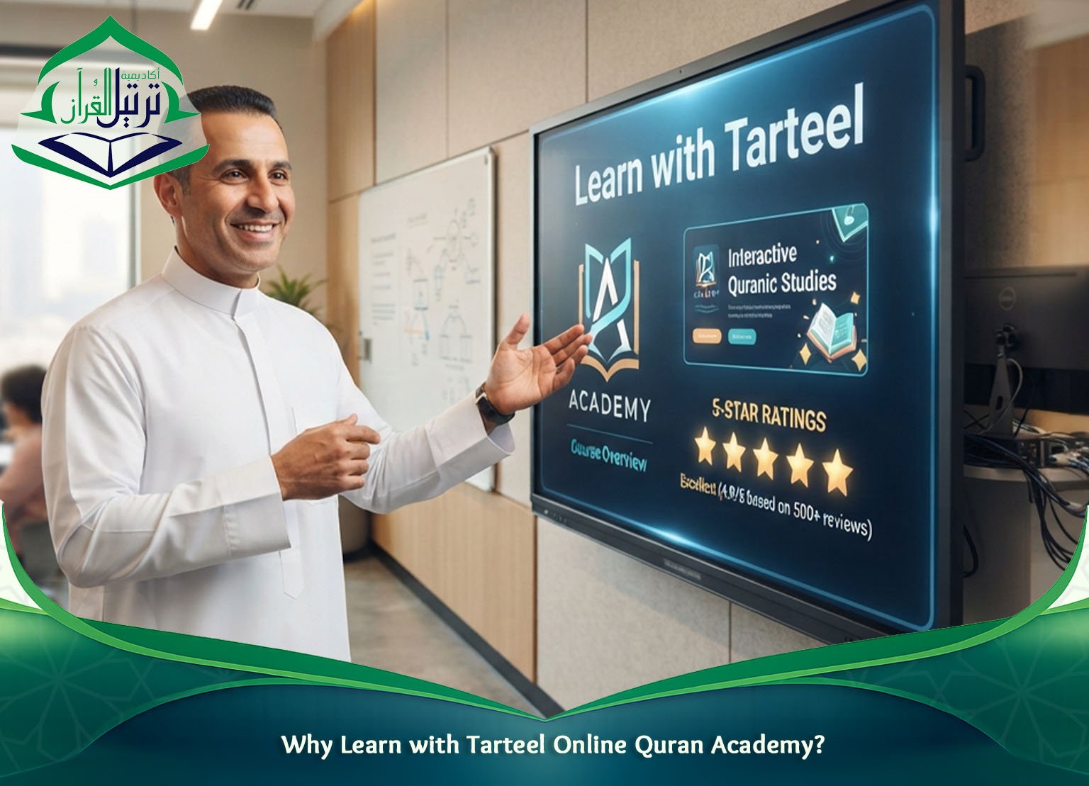 Why Learn with Tarteel Online Quran Academy?