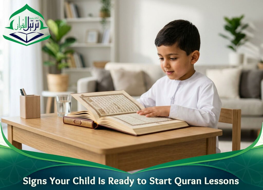 Signs Your Child Is Ready to Start Quran Lessons