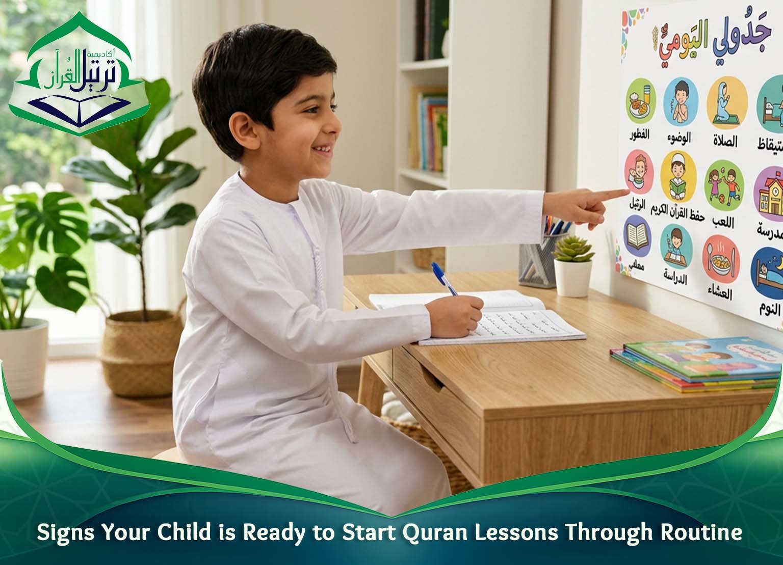 Signs Your Child is Ready to Start Quran Lessons Through Routine