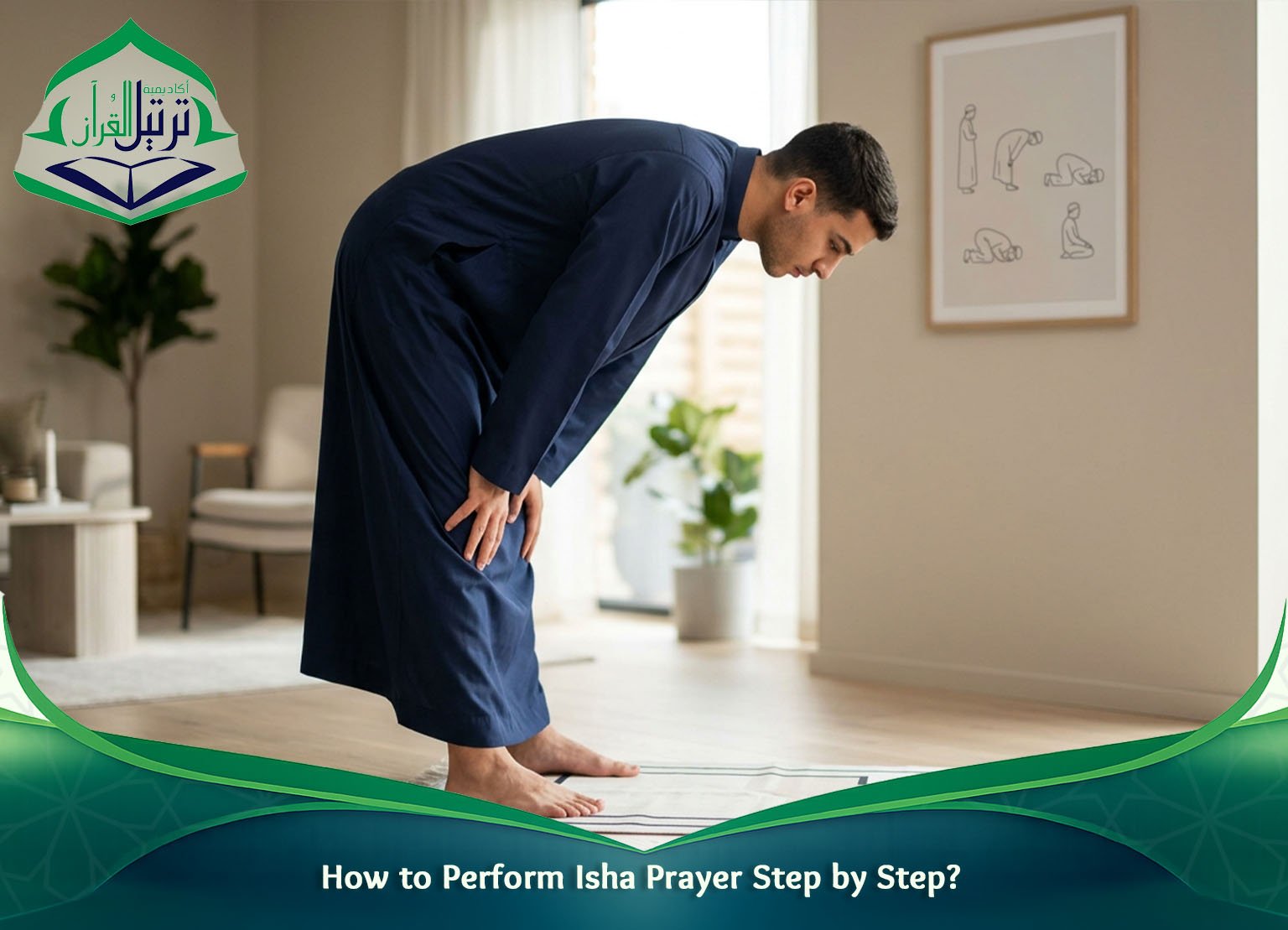 How to Perform Isha Prayer Step by Step?