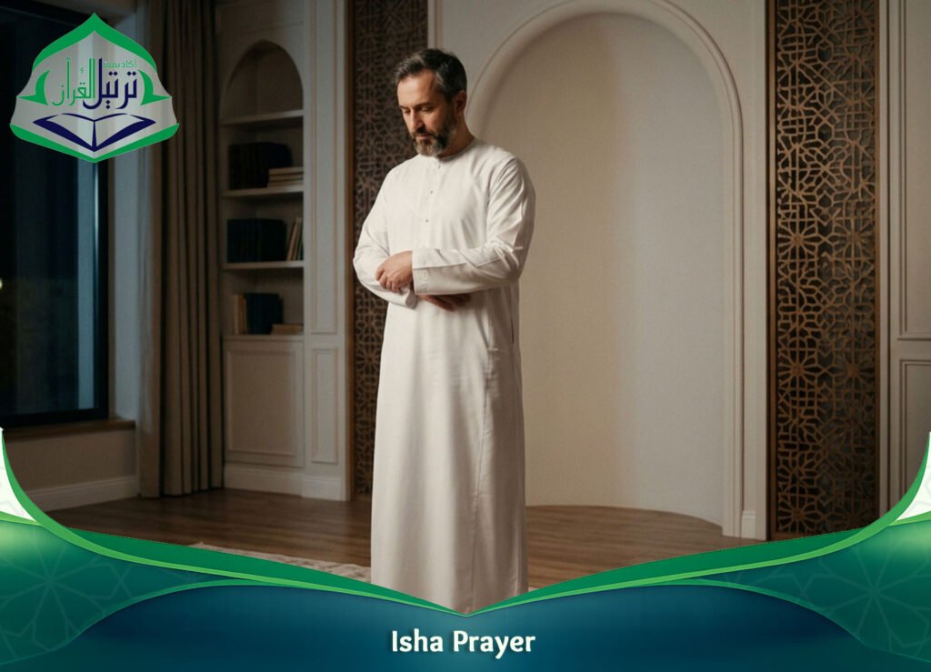 Isha Prayer