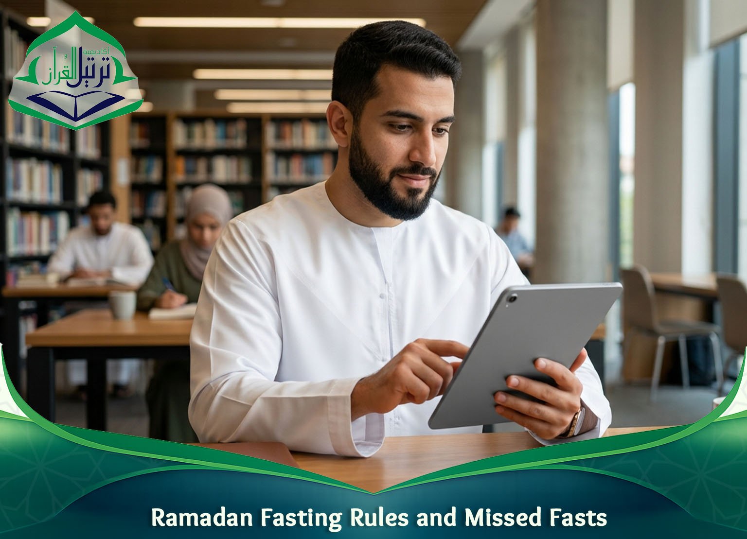 Ramadan Fasting Rules and Missed Fasts