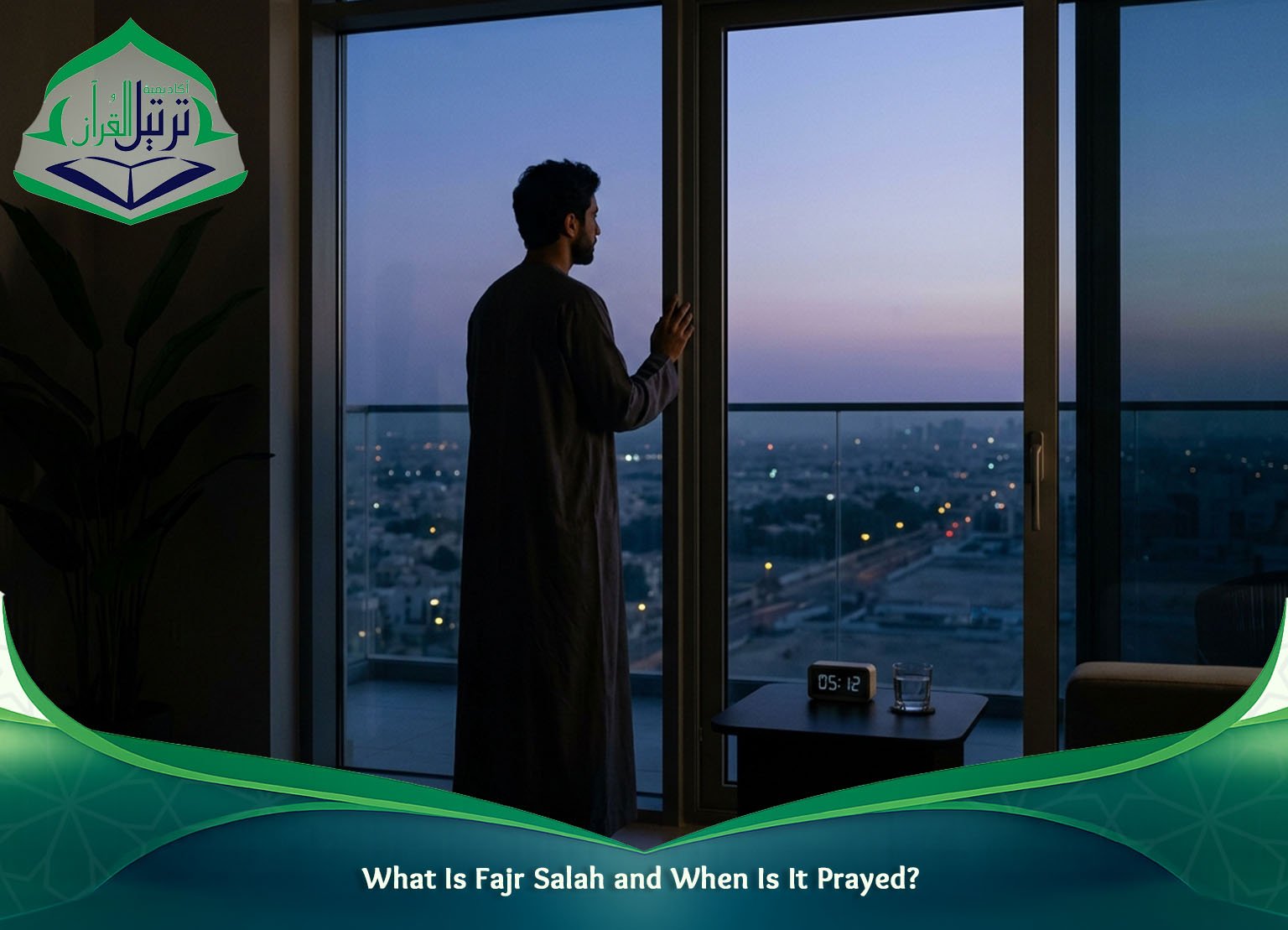 What Is Fajr Salah and When Is It Prayed?